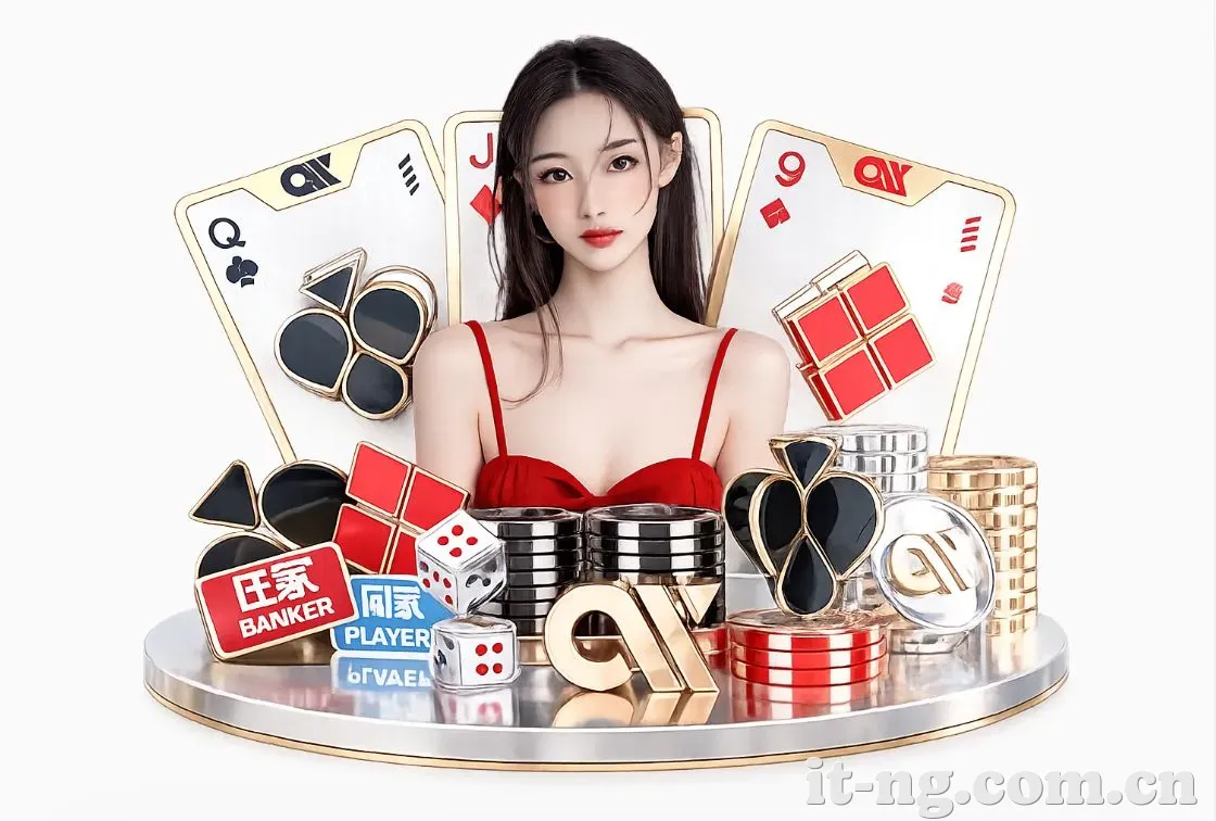 NG体育平台生态图